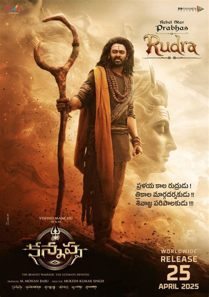 5 Movierulz Kannada 2025: The Ultimate Guide to Streaming Blockbusters