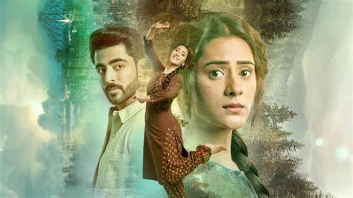 AAGMAL MOI: The Rising Star in the World of Entertainment