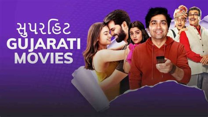 DesireMovies Gujarati Movie Download: Your Ultimate Guide for Movie Enthusiasts
