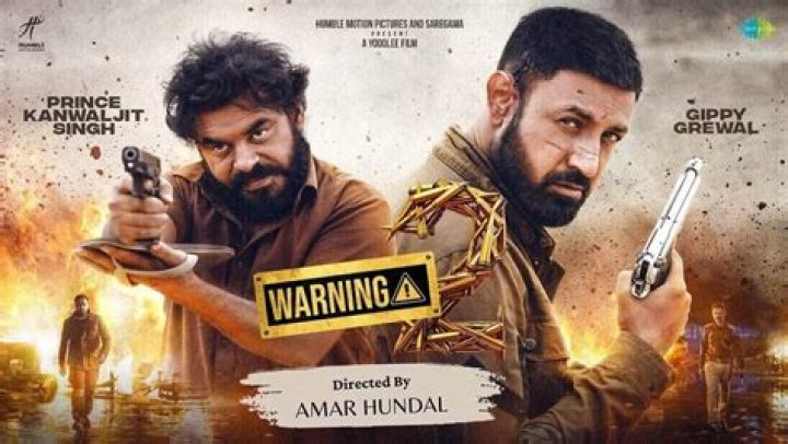 FilmyFly Punjabi Movies: Your Ultimate Destination for Entertainment