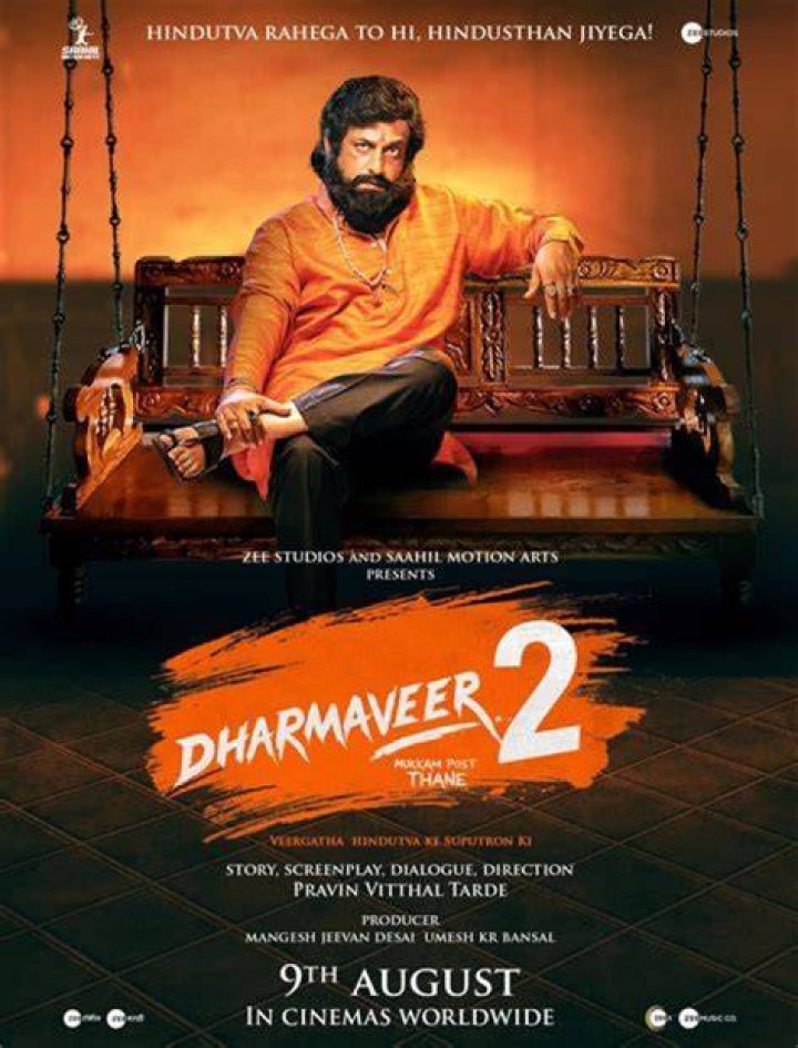 HDHub4u Marathi Movies: Your Ultimate Destination for Marathi Cinema