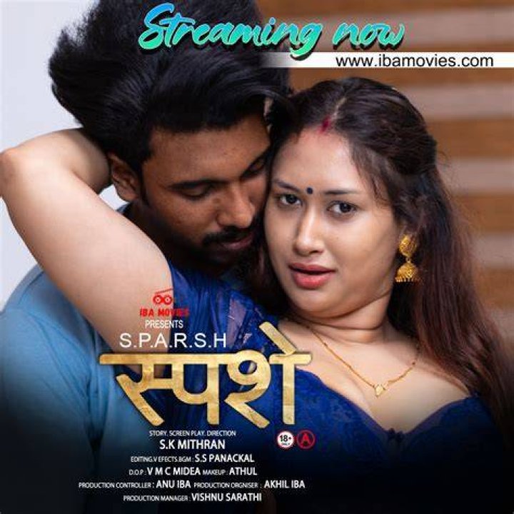Hot Web Series Agmaal: A Spicy Dive Into the Latest Sensation