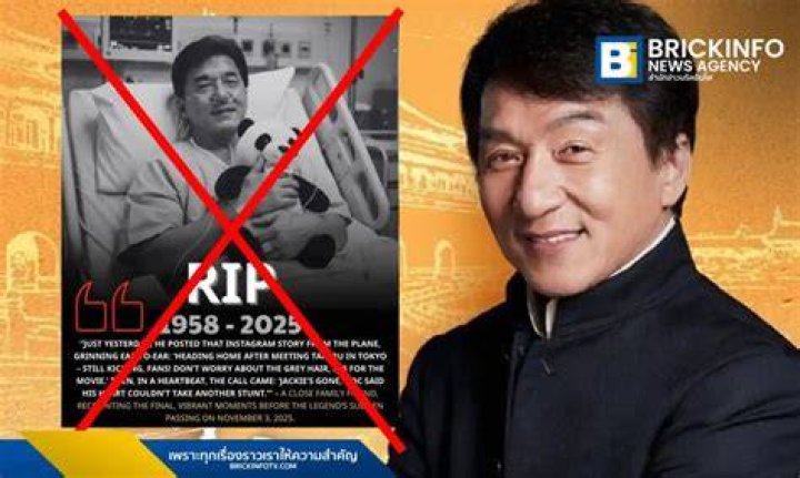 Jackie Chan Death Hoax 2025: Debunking the Rumors &ndash; He&rsquo;s Alive!