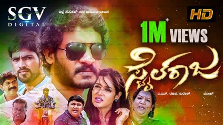 Kannada New Movies Download: Your Ultimate Guide to Legit Streaming and Downloading