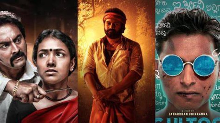 KannadaMovieRulz Com: Your Ultimate Guide to the World of Kannada Movies