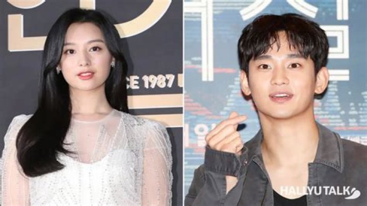 Kim Ji-won's Relationship Status: Past And Present