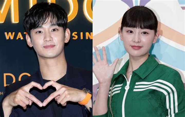 Kim Soo-hyun's Potential Love Interest In 2024: All The Details