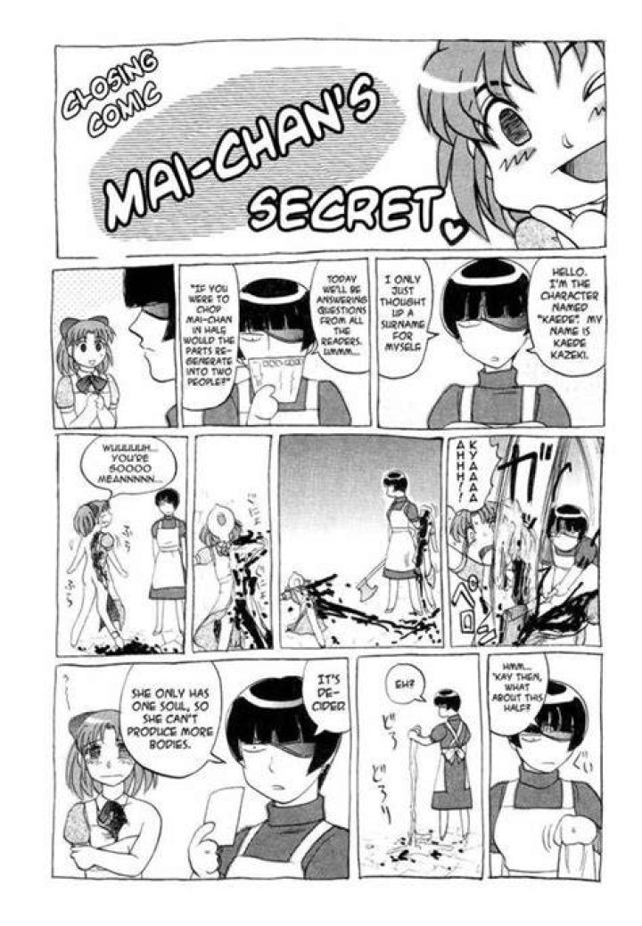 Mai Chan Daily Life Manga: A Heartwarming Exploration of Everyday Adventures