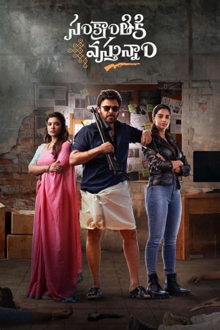 Movierulz Ibomma Bappam: The Ultimate Guide to Streaming Movies Safely and Legally