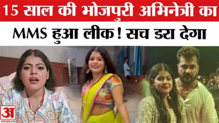 Odisha Viral MMS Videos: The Untold Story Behind the Hype and Controversy