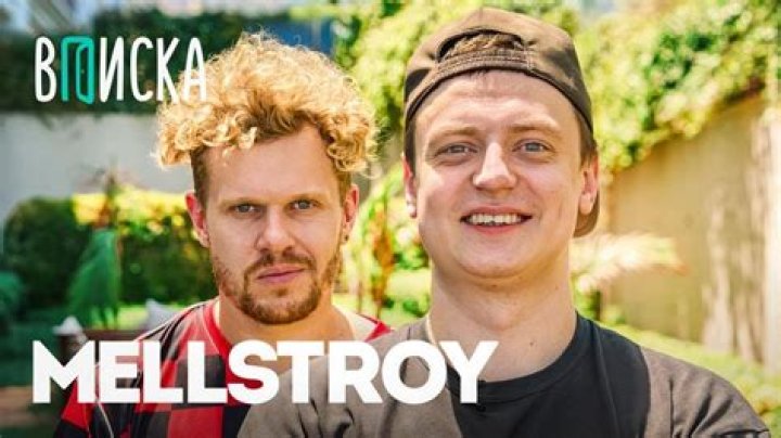 Uncovering The Net Worth Divide: Mellstroy Vs. MrBeast