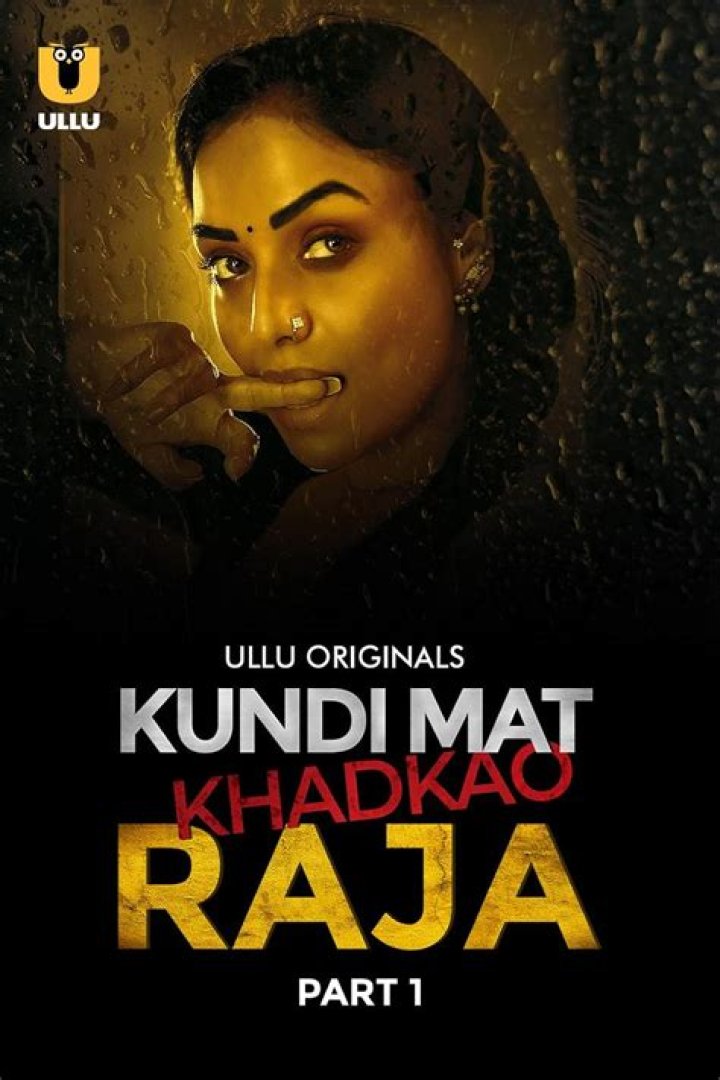 Uncut Aagmaal Web Series: The Untold Story Behind India's Hottest Streaming Sensation