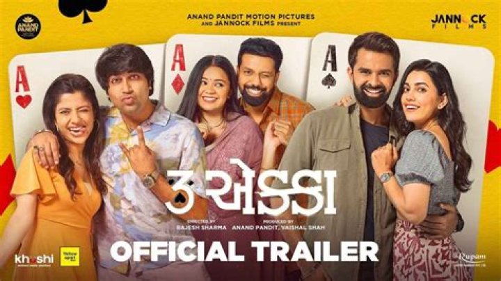 Vegamovies 3 Ekka Gujarati Movie: The Ultimate Guide for Film Enthusiasts