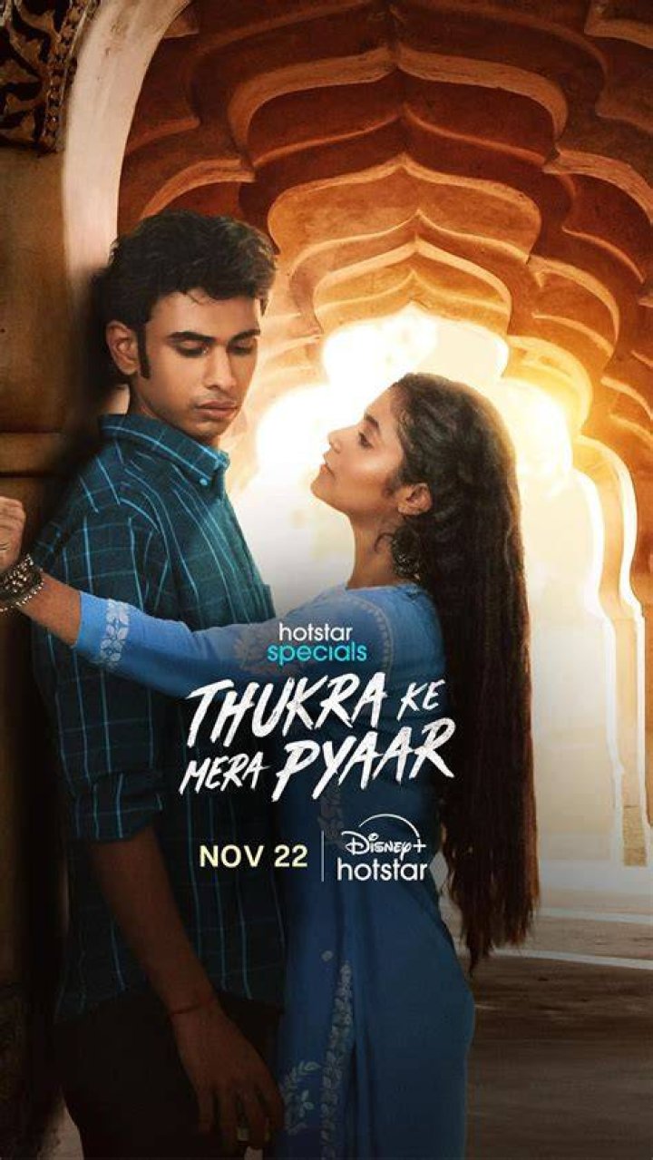 Vegamovies in Thukra Ke Mera Pyar: The Ultimate Guide to Romance and Entertainment